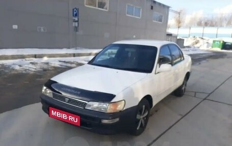 Toyota Corolla, 1994 год, 200 000 рублей, 1 фотография