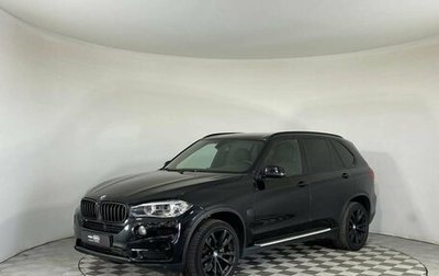 BMW X5, 2015 год, 3 196 000 рублей, 1 фотография