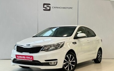 KIA Rio III рестайлинг, 2015 год, 990 000 рублей, 1 фотография