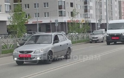 Hyundai Accent II, 2008 год, 360 000 рублей, 1 фотография