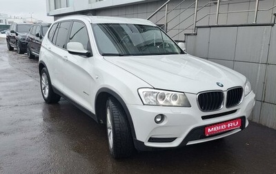 BMW X3, 2012 год, 2 300 000 рублей, 1 фотография