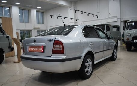 Skoda Octavia IV, 2007 год, 500 000 рублей, 5 фотография