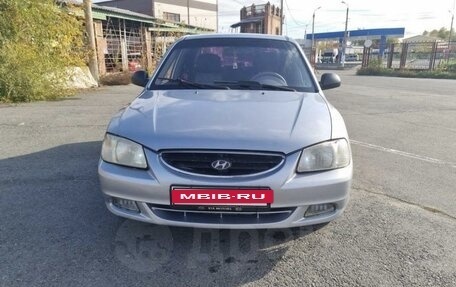 Hyundai Accent II, 2008 год, 360 000 рублей, 3 фотография