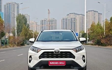 Toyota RAV4, 2020 год, 2 449 999 рублей, 2 фотография