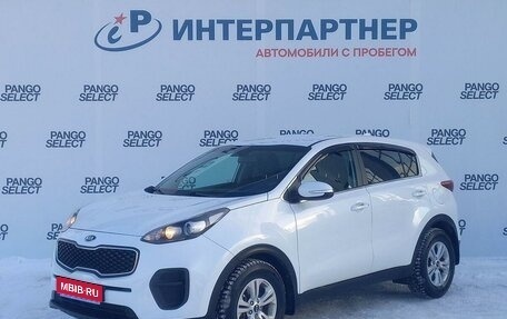 KIA Sportage IV рестайлинг, 2018 год, 2 000 000 рублей, 1 фотография