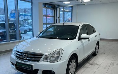 Nissan Almera, 2013 год, 741 000 рублей, 1 фотография