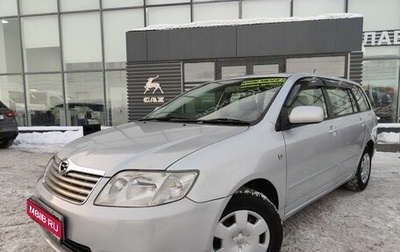 Toyota Corolla, 2004 год, 790 000 рублей, 1 фотография