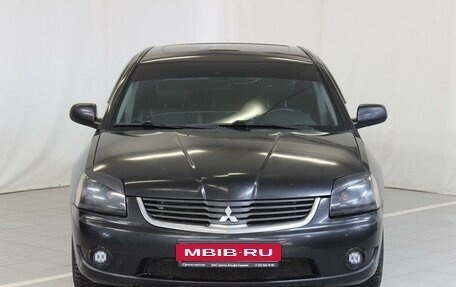 Mitsubishi Galant IX, 2006 год, 550 000 рублей, 2 фотография