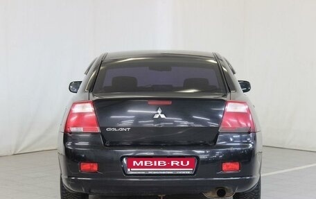 Mitsubishi Galant IX, 2006 год, 550 000 рублей, 6 фотография