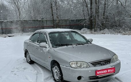 KIA Spectra II (LD), 2006 год, 269 999 рублей, 1 фотография