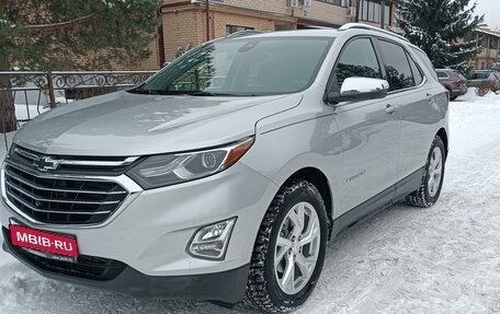 Chevrolet Equinox III, 2021 год, 2 399 000 рублей, 1 фотография