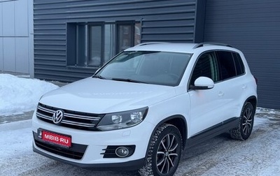 Volkswagen Tiguan I, 2012 год, 1 600 000 рублей, 1 фотография