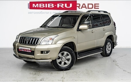 Toyota Land Cruiser Prado 120 рестайлинг, 2006 год, 2 125 000 рублей, 1 фотография