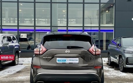 Nissan Murano, 2019 год, 2 939 000 рублей, 6 фотография