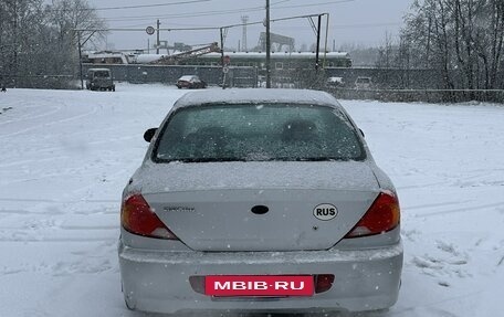 KIA Spectra II (LD), 2006 год, 269 999 рублей, 3 фотография