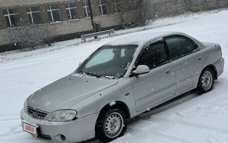 KIA Spectra II (LD), 2006 год, 269 999 рублей, 5 фотография