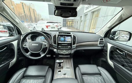 Haval H9 I рестайлинг, 2021 год, 2 890 000 рублей, 7 фотография