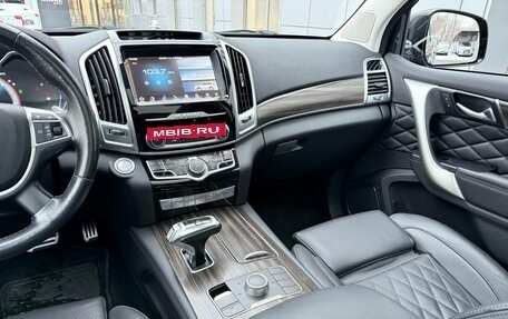 Haval H9 I рестайлинг, 2021 год, 2 890 000 рублей, 8 фотография