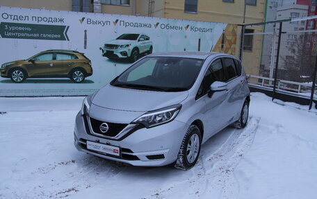 Nissan Note II рестайлинг, 2019 год, 1 205 000 рублей, 5 фотография