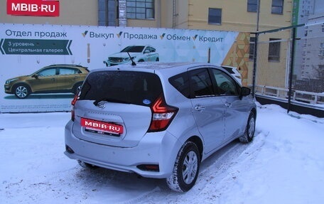 Nissan Note II рестайлинг, 2019 год, 1 205 000 рублей, 17 фотография