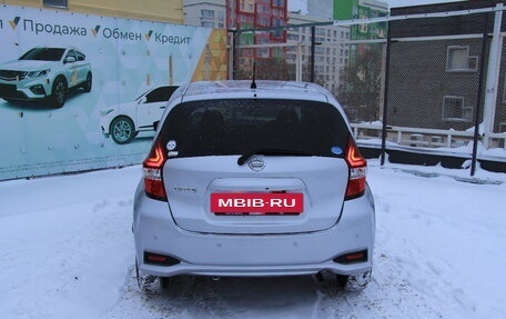 Nissan Note II рестайлинг, 2019 год, 1 205 000 рублей, 16 фотография