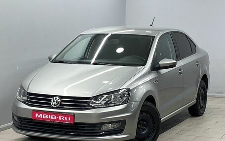 Volkswagen Polo VI (EU Market), 2019 год, 1 245 000 рублей, 1 фотография