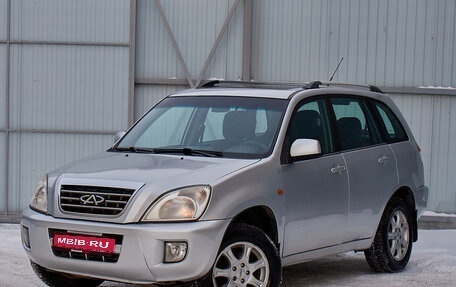 Chery Tiggo (T11), 2012 год, 455 000 рублей, 1 фотография