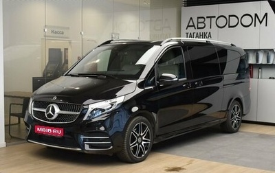 Mercedes-Benz V-Класс, 2021 год, 9 150 000 рублей, 1 фотография