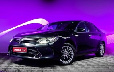 Toyota Camry, 2015 год, 2 050 000 рублей, 1 фотография