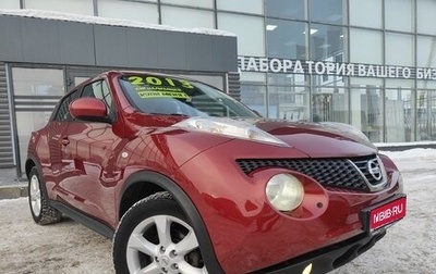 Nissan Juke II, 2012 год, 1 150 000 рублей, 1 фотография