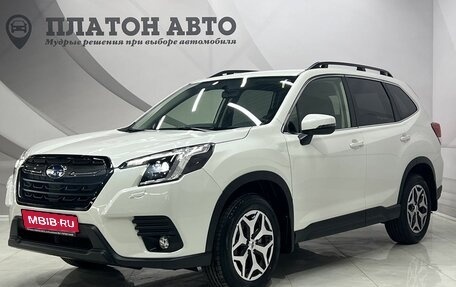 Subaru Forester, 2024 год, 5 699 000 рублей, 1 фотография