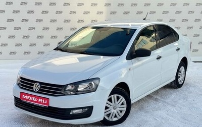 Volkswagen Polo VI (EU Market), 2018 год, 1 000 000 рублей, 1 фотография