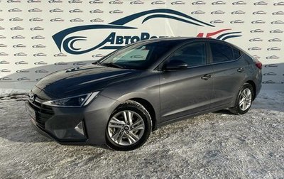 Hyundai Elantra VI рестайлинг, 2019 год, 1 909 000 рублей, 1 фотография