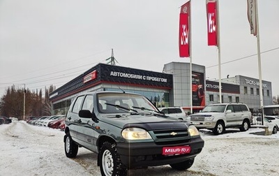 Chevrolet Niva I рестайлинг, 2007 год, 418 000 рублей, 1 фотография