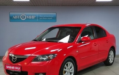 Mazda 3, 2006 год, 815 000 рублей, 1 фотография