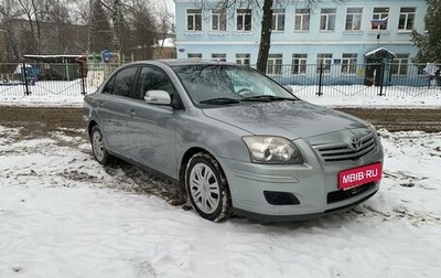 Toyota Avensis III рестайлинг, 2008 год, 889 000 рублей, 1 фотография