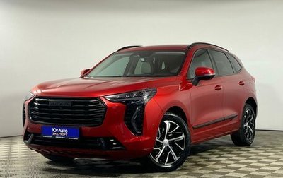 Haval Jolion, 2021 год, 1 649 000 рублей, 1 фотография