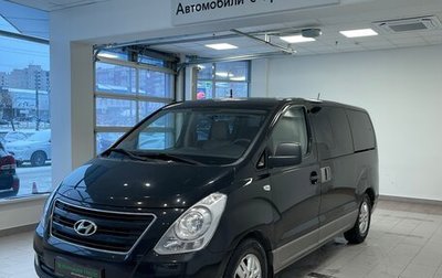 Hyundai H-1 II рестайлинг, 2018 год, 2 276 000 рублей, 1 фотография