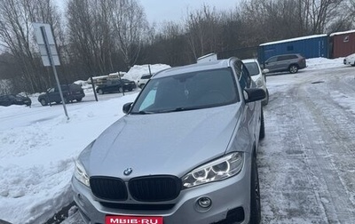 BMW X5, 2018 год, 4 450 000 рублей, 1 фотография