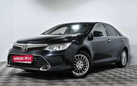 Toyota Camry, 2015 год, 2 050 000 рублей, 2 фотография