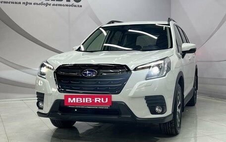 Subaru Forester, 2024 год, 5 699 000 рублей, 2 фотография