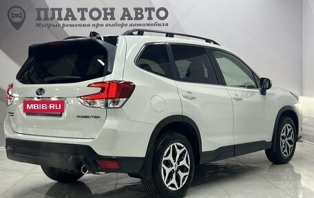 Subaru Forester, 2024 год, 5 699 000 рублей, 7 фотография