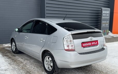 Toyota Prius, 2009 год, 949 000 рублей, 7 фотография