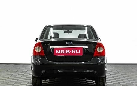 Ford Focus II рестайлинг, 2008 год, 595 000 рублей, 5 фотография