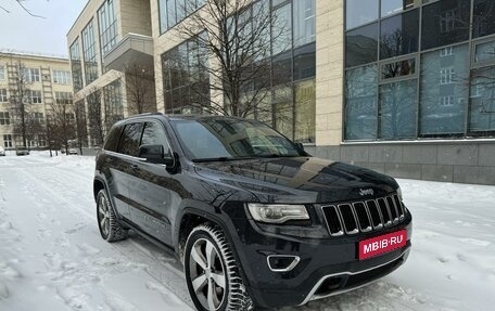 Jeep Grand Cherokee, 2013 год, 2 650 000 рублей, 1 фотография