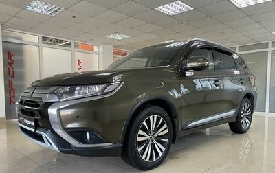 Mitsubishi Outlander III рестайлинг 3, 2018 год, 2 099 999 рублей, 1 фотография