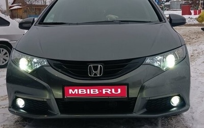 Honda Civic IX, 2012 год, 1 150 000 рублей, 1 фотография