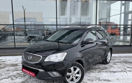 SsangYong Actyon II рестайлинг, 2013 год, 1 150 000 рублей, 1 фотография