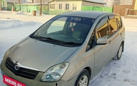 Toyota Corolla Spacio II, 2001 год, 580 000 рублей, 1 фотография