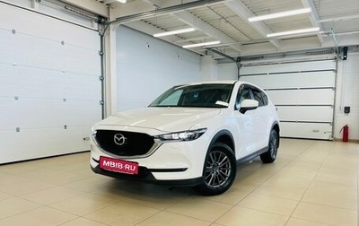 Mazda CX-5 II, 2017 год, 2 799 000 рублей, 1 фотография